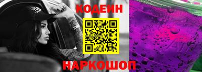 гашишное масло Свободный