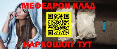 не бодяженный Северобайкальск