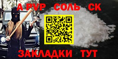 гашишное масло Свободный