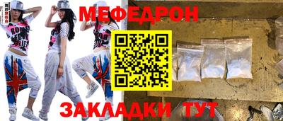 ГАЛЛЮЦИНОГЕННЫЕ ГРИБЫ Сланцы