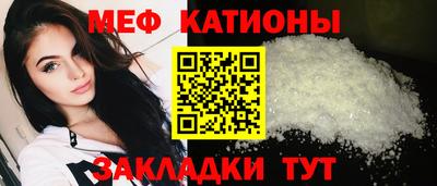 не бодяженный Северобайкальск