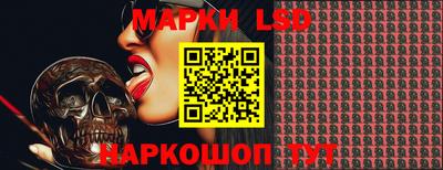 гашишное масло Свободный