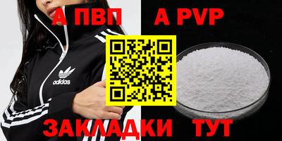 ГАЛЛЮЦИНОГЕННЫЕ ГРИБЫ Сланцы
