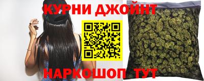 мдма Славянск-на-Кубани