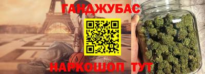 не бодяженный Северобайкальск