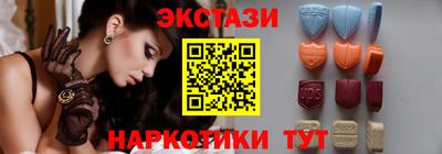 гашишное масло Свободный