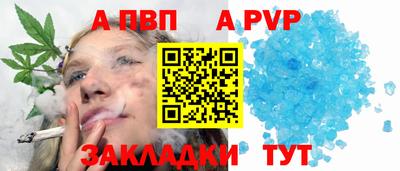 гашишное масло Свободный