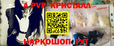 гашишное масло Свободный