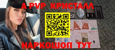 не бодяженный Северобайкальск