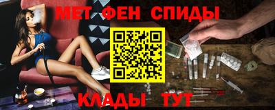 не бодяженный Северобайкальск