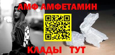 не бодяженный Северобайкальск