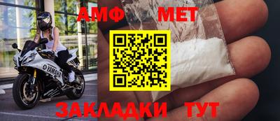гашишное масло Свободный