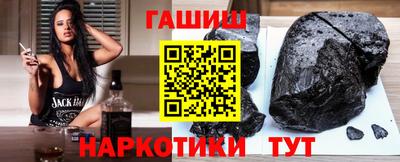 спиды Севастополь