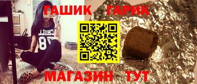 спиды Севастополь