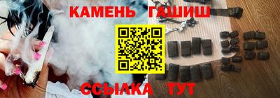 не бодяженный Северобайкальск