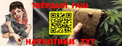 не бодяженный Северобайкальск