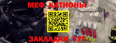 не бодяженный Северобайкальск