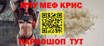 ГАЛЛЮЦИНОГЕННЫЕ ГРИБЫ Сланцы