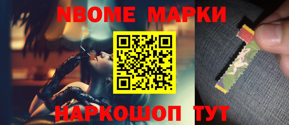 Лсд 25 экстази ecstasy  Вход с VPN  Муравленко  ЛСД экстази кислота 