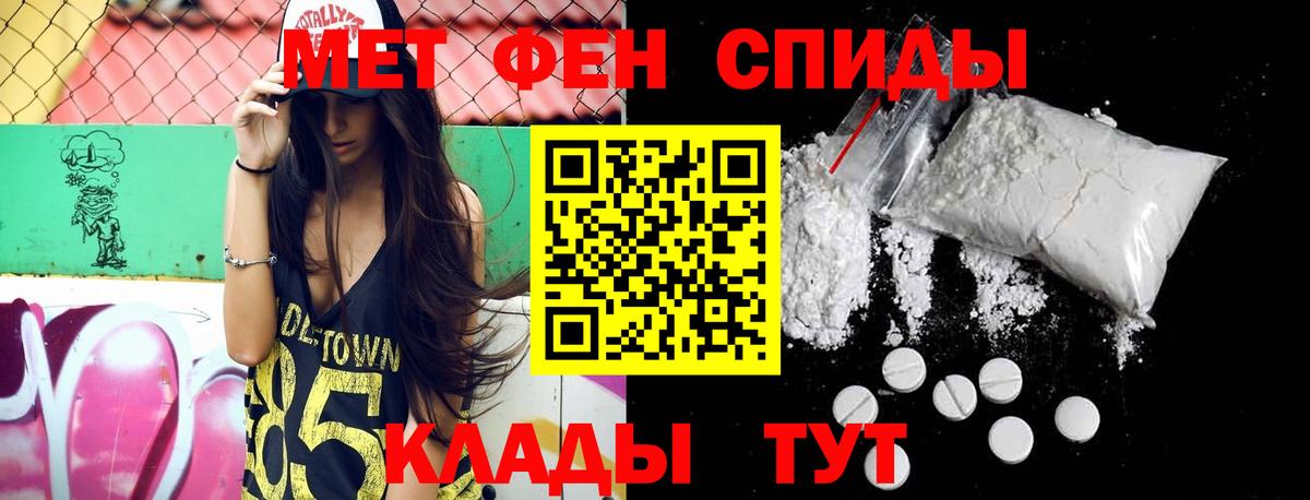 Cocaine  Гашиш  APVP СОЛЬ кристаллы  Муравленко  МЕФ кристаллы  Экстази  Бошки Шишки  Вход с VPN 